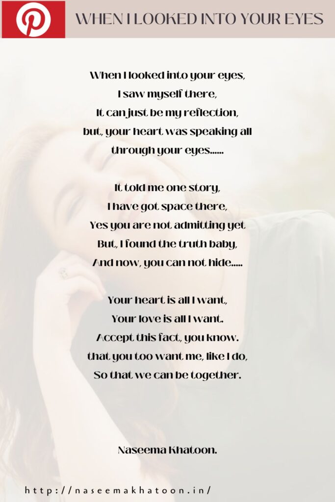 english-poem-my-reflection-in-your-eyes